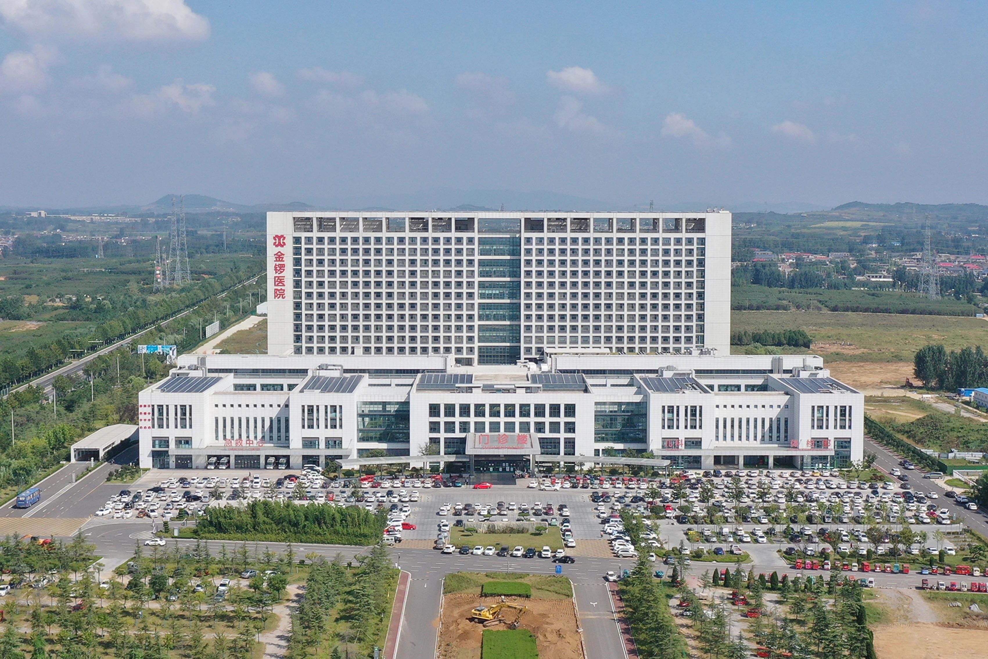 微信图片_2025-07-29_171600_860.jpg 微信图片_2025-07-29_171600_860.jpg